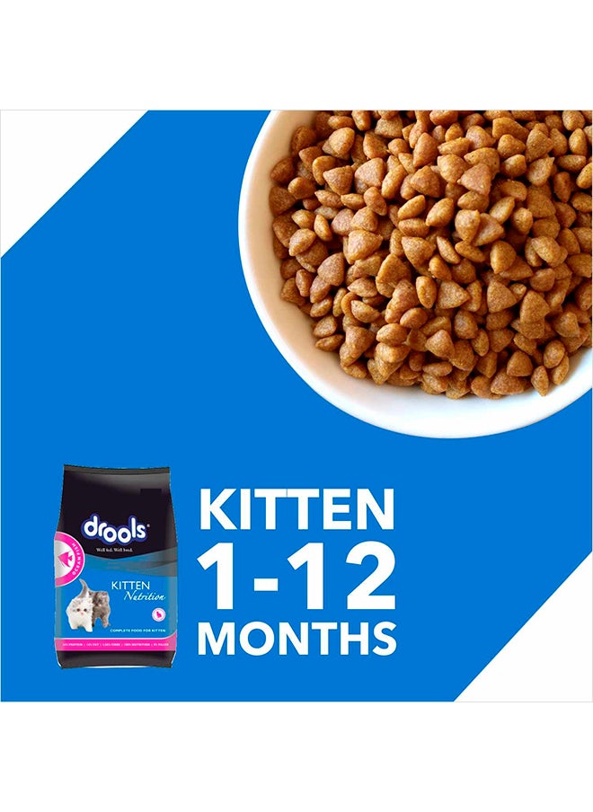 Kitten 1 To 12 Months Dry Cat Food Ocean Fish Multicolour 400grams