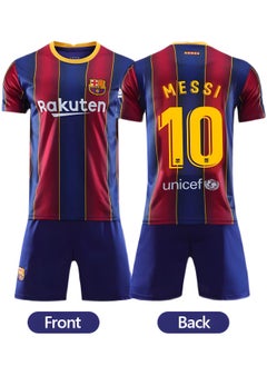 NEW Argentina Lionel Messi 10 Home Kids Jersey Youth Set w/Shorts