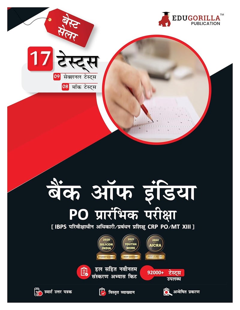 Bank of India PO Prelims (IBPS CRP PO/MT XIII) Book 2024 (Hindi Edition) - 8 Full Length Mock Tests and 9 Sectional Tests (1100 Solved Questions) with Free Access to Online Tests  - Image 1