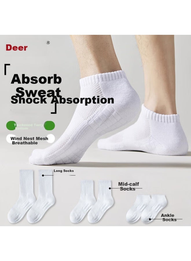Yalu 6-Pair Pack Marathon Running Socks, Spring And Summer Sports, Men'S Basketball, Terry Bottom, Shock-Absorbing, Non-Slip, Sweat-Absorbing Boat Socks, White
