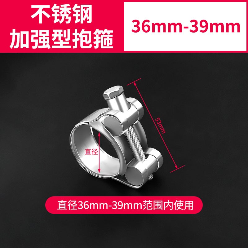 Generic Stainless Steel Heavy Duty Clamps 36mm-39mm 