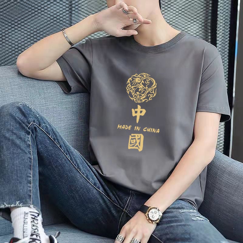 Short-Sleeve T-Shirt For Men, Half-Sleeve Base Shirt, Men'S Round-Neck Versatile T-Shirt, Youth Couple Matching Style, Chinese Style, National Trend - Image 4