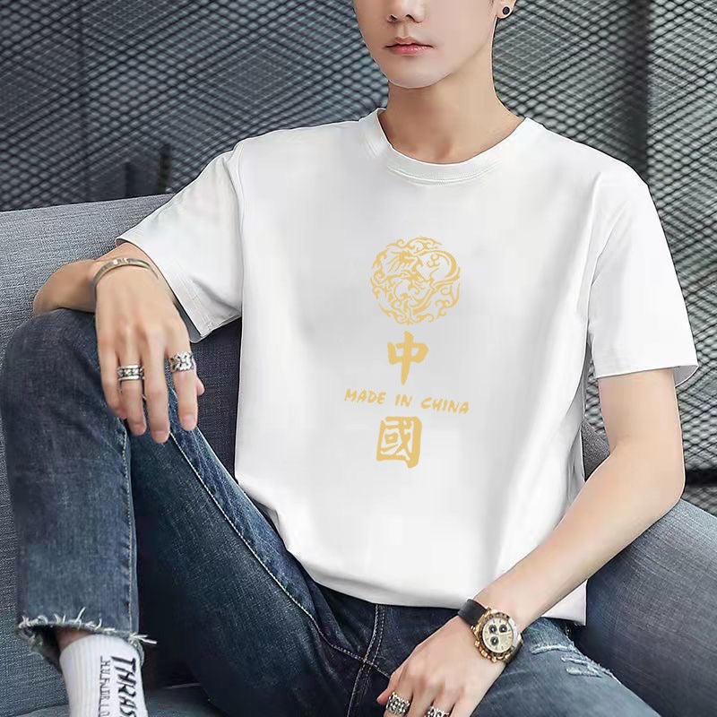 Short-Sleeve T-Shirt For Men, Half-Sleeve Base Shirt, Men'S Round-Neck Versatile T-Shirt, Youth Couple Matching Style, Chinese Style, National Trend - Image 5