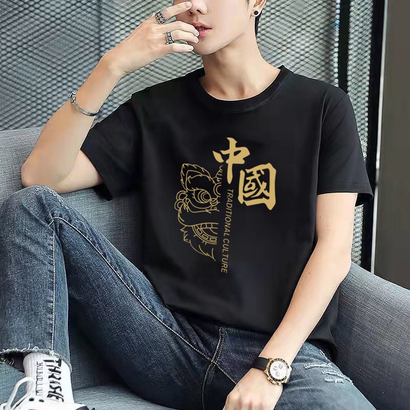 Short-Sleeve T-Shirt For Men, Half-Sleeve Base Shirt, Men'S Round-Neck Versatile T-Shirt, Youth Couple Matching Style, Chinese Style, National Trend - Image 3