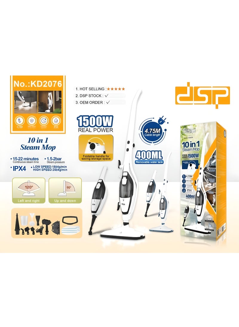DSP For floor cleaning, with a folding wand and rotating steering, a removable 400ml water tank, chemical-free cleaning, safe for all enclosed floors, and 1500W non-slip suction. - Image 2
