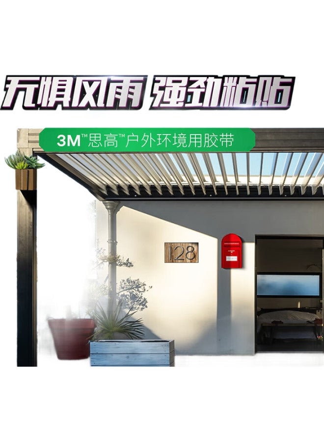 3M 3M Double-Sided Tape, Car Logo, Etc Dedicated, Sigao Outdoor Environment, Strong Double-Sided Tape, Resistant To High And Low Temperatures, 19Mm Wide, 4M Long, 1.1Mm Thick - Image 1