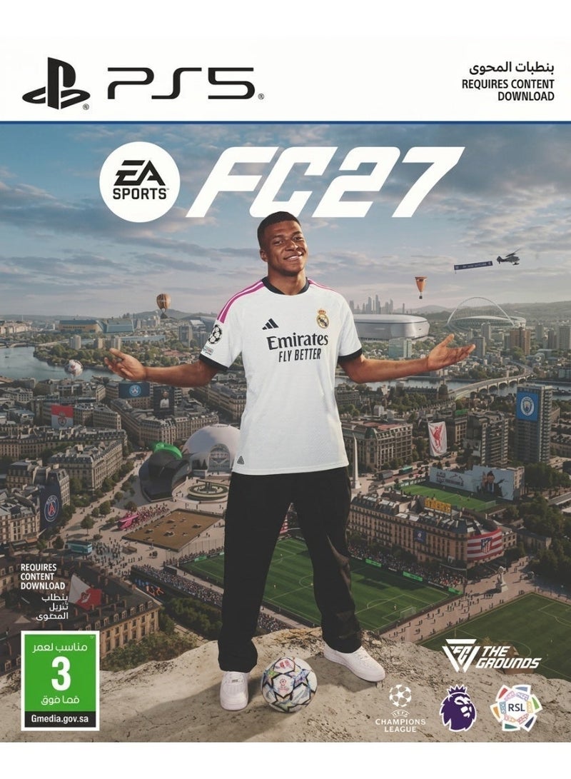 سوني بلايستيشن 5 سليم إصدار القرص نسخة السعودية مع وحدة تحكم إضافية ولعبة EA FC 27 - Image 3