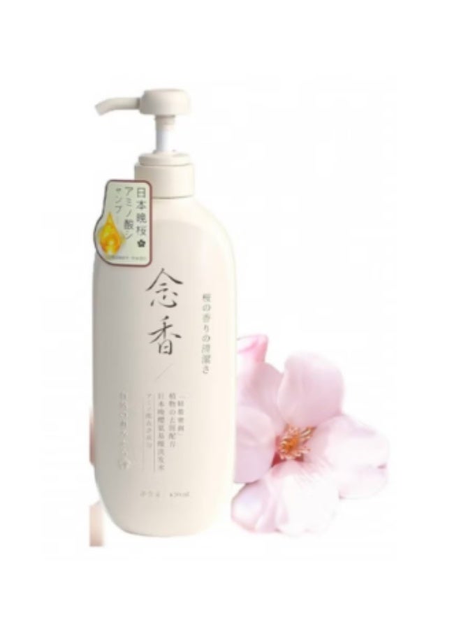 Sakura Japanese Shampoo for Hair Growth, Anti-Hair Loss and Anti-Dandruff - 650ml