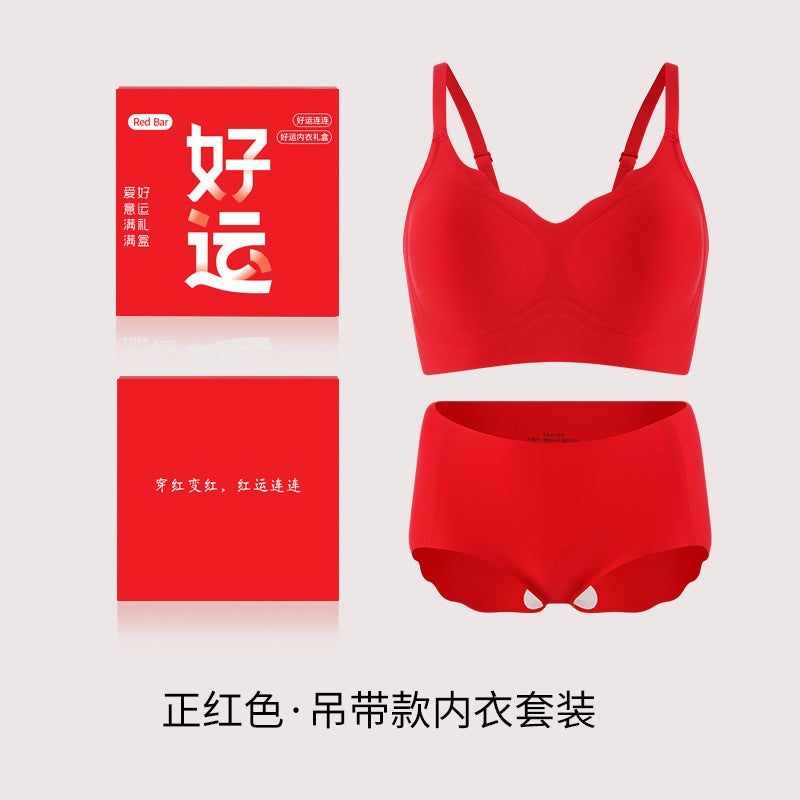 Benmingnian Big Red Underwear Female Bride Wedding Traceless Push-up Support Fixed Cup Bra Panties suit Gift Box Thin shoulder strap red suit