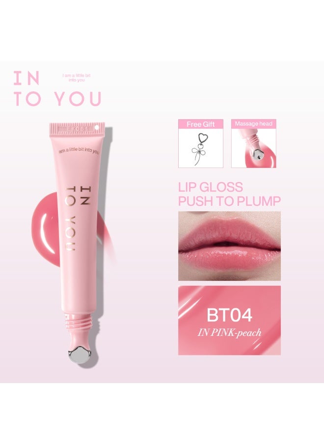 INTO YOU Bare Tint Lip Balm BT04 - Image 1