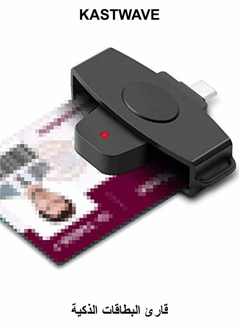 كاست ويف قارئ بطاقات ذكية USB C CAC، قارئ بطاقات الوصول المشترك من النوع C DOD، قارئ بطاقات الائتمان متوافق مع هواتف Android/Mac Book/iMac/الكمبيوتر المحمول/الكمبيوتر اللوحي أو أجهزة Type C الأخرى - Image 1