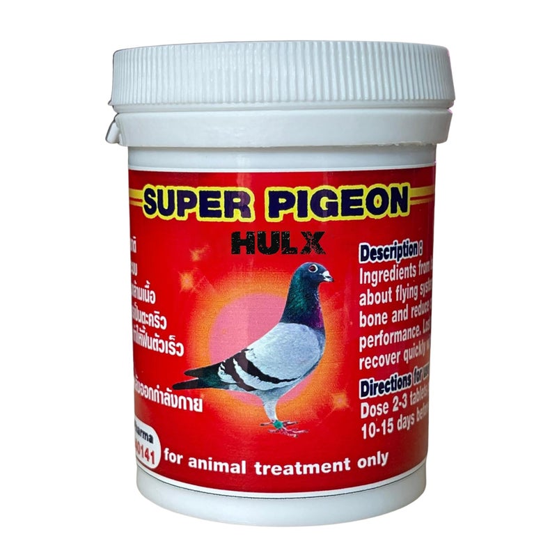 HULX Super Pigeon 100 Tablets Bird Booster Rooster Booster Speed Vitamins Health Chicken Supplement Increasing Energy Flying Muscle Bone Reduce Cramp Feed All Poultry Hen Food - Image 3
