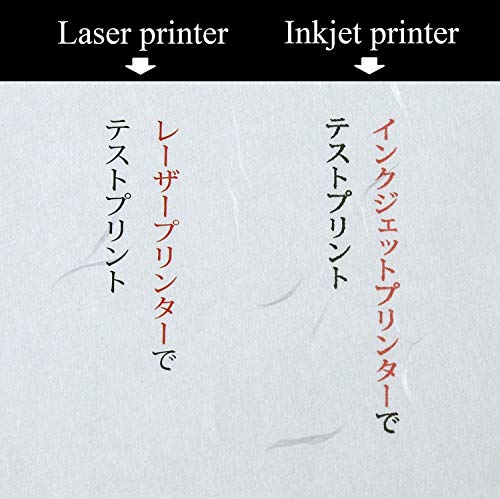 ONAO A4 Envelope Japanese Washi Paper, TAIREISHI Japanese Paper Letter Envelopes 5 Pack (8.7" x 4.3"), Made in Japan (47305) - Image 2
