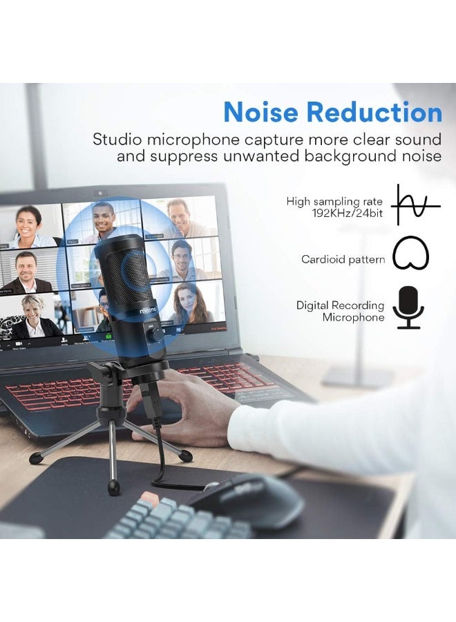 ماونو AU-PM461TR ميكروفون مكثف USB للكمبيوتر واللابتوب والغناء، ميكروفون تسجيل احترافي مع تحكم في مستوى الصوت للألعاب والبودكاست والاستوديو والبث والفلوغ - Image 3