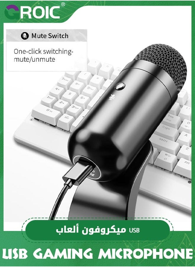 GROIC - USB Computer Microphone, Podcast Mic Desktop with Mute Button for Recording Streaming, Omnidirectional Condenser, Plug&Play Stand Volume Control PC, Laptop, Mac, YouTube - Image 1