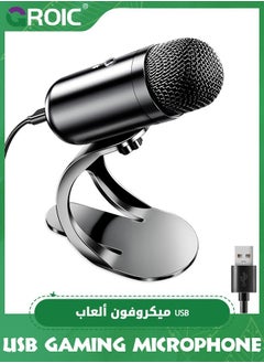 GROIC USB Computer Microphone, Podcast Mic Desktop with Mute Button for Recording Streaming, Omnidirectional Condenser, Plug&Play Stand Volume Control PC, Laptop, Mac, YouTube  - Image 1