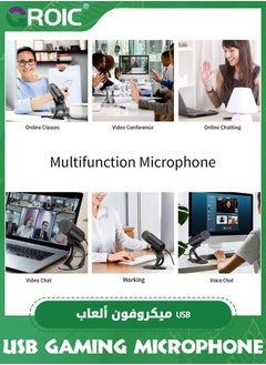 GROIC USB Computer Microphone, Podcast Mic Desktop with Mute Button for Recording Streaming, Omnidirectional Condenser, Plug&Play Stand Volume Control PC, Laptop, Mac, YouTube  - Image 2