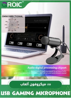 GROIC USB Computer Microphone, Podcast Mic Desktop with Mute Button for Recording Streaming, Omnidirectional Condenser, Plug&Play Stand Volume Control PC, Laptop, Mac, YouTube  - Image 5