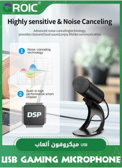 GROIC USB Computer Microphone, Podcast Mic Desktop with Mute Button for Recording Streaming, Omnidirectional Condenser, Plug&Play Stand Volume Control PC, Laptop, Mac, YouTube  - Image 3
