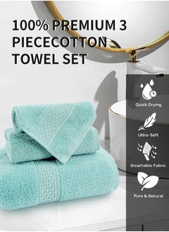 3 Piece Premium Cotton Towel Set 1 Face Washcloth, 1 Hand Towel, 1 Bath Towel, Quick Dry, Breathable & Highly Absorbent Towels, Ultra Soft Towels Ideal for Daily Use（Lake blue） - pzsku/Z451F106094CD4EC2F0EEZ/45/_/1689229750/ab996586-1292-4378-9325-465eecf42c06