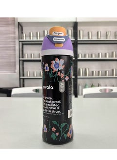 Black with flower 24Oz