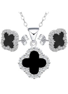 J.Rosée Swarovski Elements Crystal 18K Gold Plated 925 Sterling Silver Four Leaf Clover Pendant Necklace and Studs Earrings J.Rosée Fashion Jewelry Sets for Women Gift Packing JR-1019  - Image 1