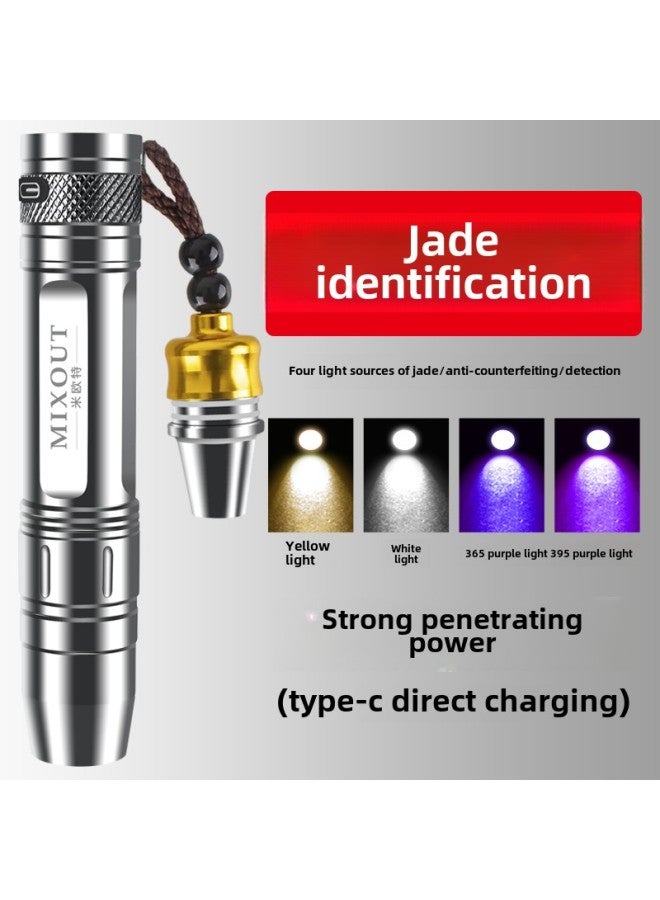 Jade Identification Flashlight, Strong Light, Jewelry, Jade, Professional Identification, Beeswax 365 Purple Light-Product Specifications:[double-head Identification] Lcd Digital Display With Six Light Sources And Small Head/ink Jade Black + 40 Times Purple Light Emission  - Image 2