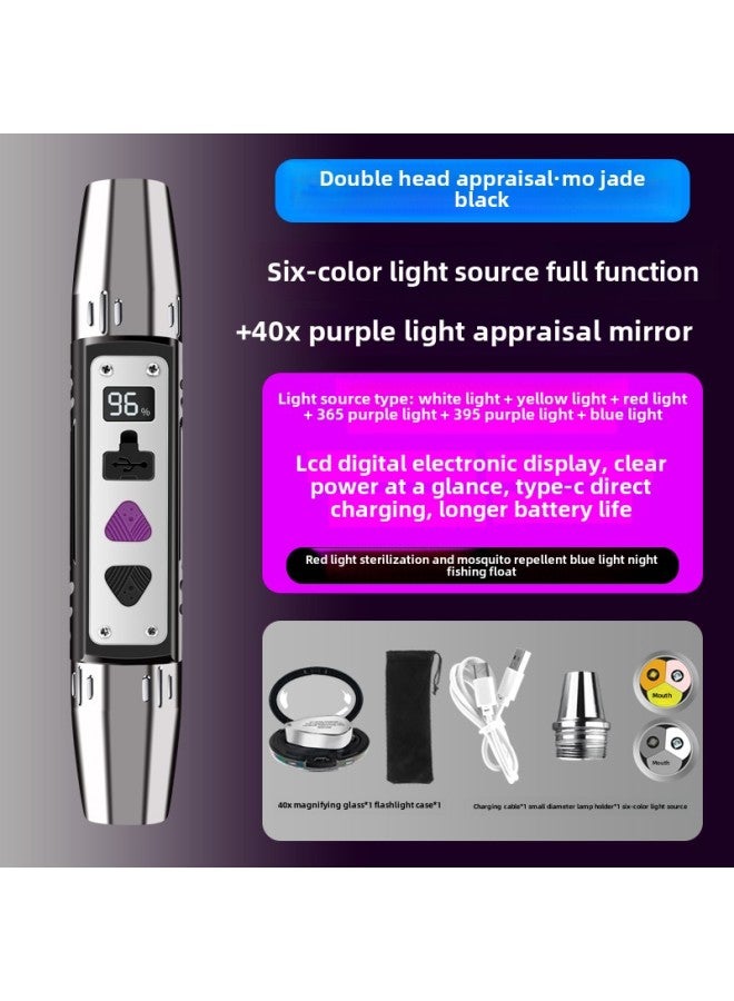 Jade Identification Flashlight, Strong Light, Jewelry, Jade, Professional Identification, Beeswax 365 Purple Light-Product Specifications:[double-head Identification] Lcd Digital Display With Six Light Sources And Small Head/ink Jade Black + 40 Times Purple Light Emission  - Image 1