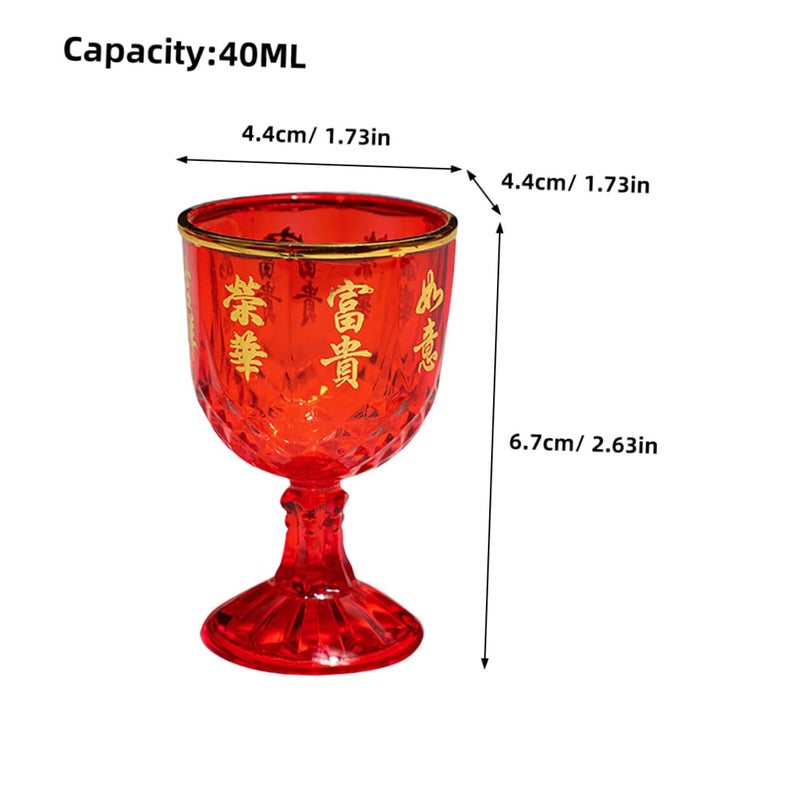 12pcs Red Plastic Small Wine Cups 40ml For Wedding Party Celebration Toasting - Image 3