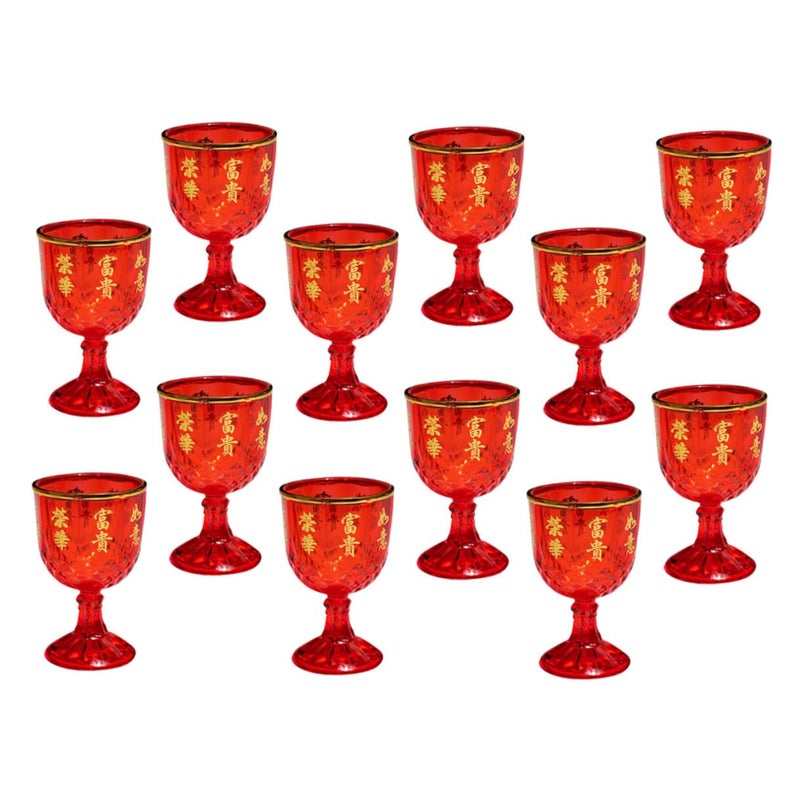 12pcs Red Plastic Small Wine Cups 40ml For Wedding Party Celebration Toasting - Image 2