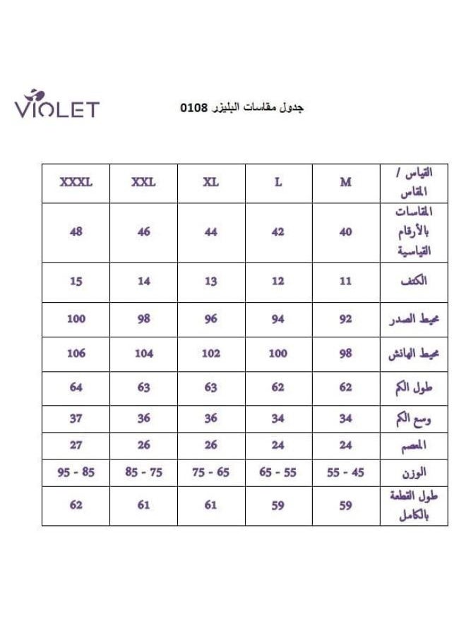 بيوريتوبيا - بليزر نسائى - اسود - Image 1