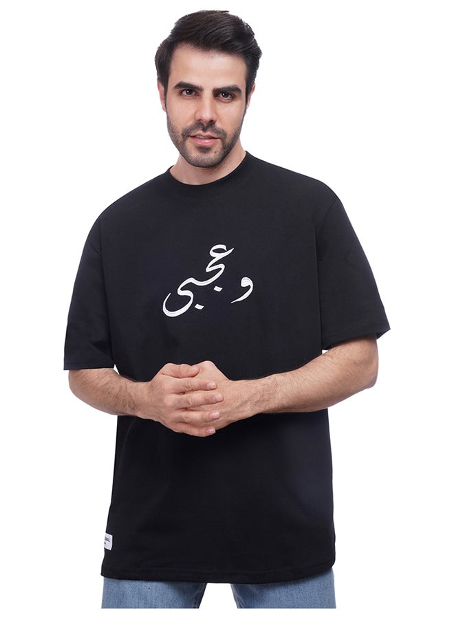 Coup Men causal T-shirt - Image 1