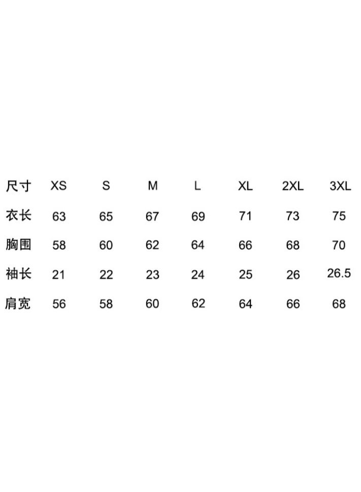 تي شيرت قصير الأكمام بتصميم مربع للرجال من قطن ثقيل، تي بأكتاف منسدلة، ملابس الشارع الأمريكية، قميص أساسي بياقة دائرية، قمة غير رسمية - Image 2
