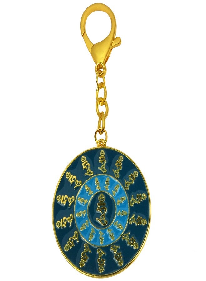 Fengshuibringluck Feng Shui Travel Protection Amulet with 28 Hum - Image 1