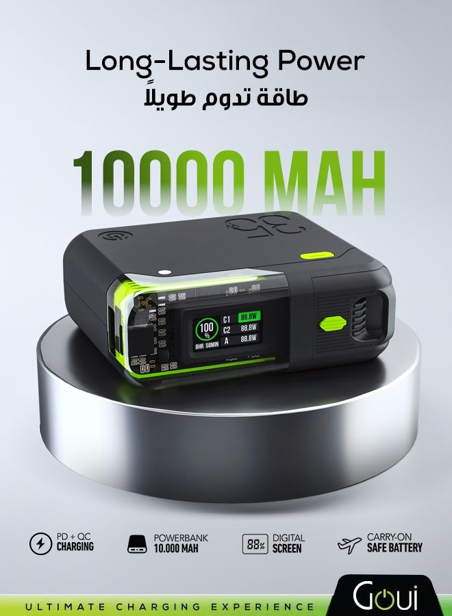 جوي باور بانك تيتان بسعة 10,000 ملي أمبير و شحن فائق 35 واط – شاحن محمول عالي السرعة يدعم تقنية الشحن السريع PD و QC، مع منافذ متعددة لشحن أجهزة آيفون 14/15/16/17، سامسونج، جلاكسي، ايباد برو، اير بودز، هواوي و المزيد، تصميم أنيق ومدمج مع شاشة رقمية 10000 mAh - Image 1