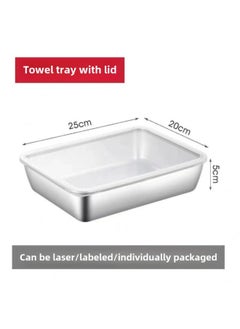 Generic Factory Sold Stainless Steel Preservation Box Household Sealed Storage Portable Picnic Fruit Meal Box Lunch Box Refrigerator Storage Box-Specifications:25*20*5cm Crisper Box With Lid  - Image 1