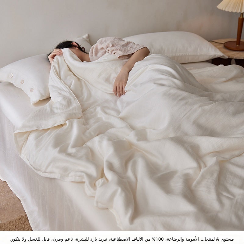 Cloudy Mist White Summer Quilt | Lightweight Cooling Quilt Set - Machine Washable, Suitable for Single & Double Beds - Image 1
