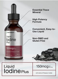 Horbäach Liquid Iodine Plus, 150mcg, 2 fl.oz  - Image 3