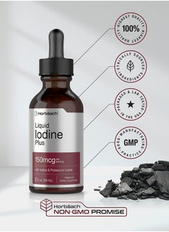 Horbäach Liquid Iodine Plus, 150mcg, 2 fl.oz  - Image 5
