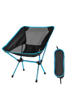1 Pack Camping Chair Ultralight Portable Compact Folding Beach Chairs Ergonomic Design Durable and Breathable Chair with Carry Bag for Outdoor Camping Backpacking Hiking