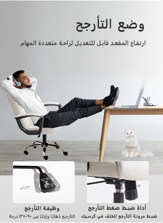 Bolivia's Premium PU Leather Executive Office Chair - Ergonomic High Back Adjustable Chair with Headrest, Padded Arms & Silent 360° Wheels for Home Office, Gaming & Corporate Desk (White)  - Image 3