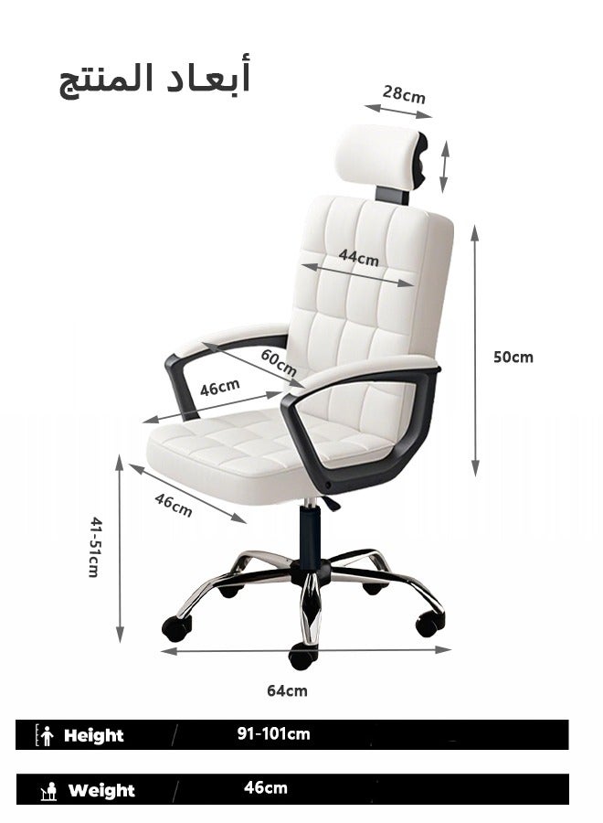 Premium PU Leather Executive Office Chair - Ergonomic High Back Adjustable Chair with Headrest, Padded Arms & Silent 360° Wheels for Home Office, Gaming & Corporate Desk (White)