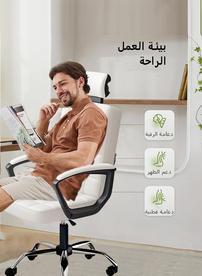Premium PU Leather Executive Office Chair - Ergonomic High Back Adjustable Chair with Headrest, Padded Arms & Silent 360° Wheels for Home Office, Gaming & Corporate Desk (White)