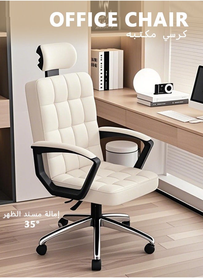 Bolivia's Premium PU Leather Executive Office Chair - Ergonomic High Back Adjustable Chair with Headrest, Padded Arms & Silent 360° Wheels for Home Office, Gaming & Corporate Desk (White)  - Image 1