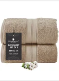 دوناتيلا Bath Sheet 2pcs (85x172 cm)