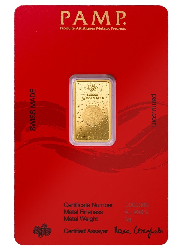 PAMP Suisse Pamp 24K 5 Grm pure gold (999.9) Lunar Legends White Snake 2025 Gold Bar  - Image 2