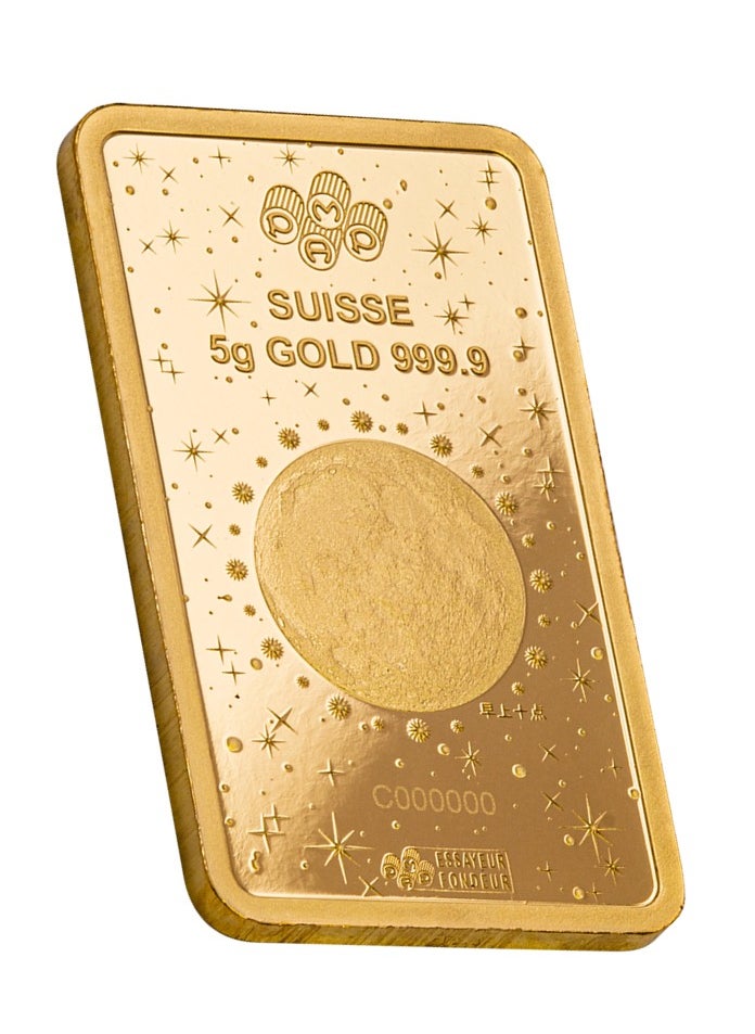 PAMP Suisse Pamp 24K 5 Grm pure gold (999.9) Lunar Legends White Snake 2025 Gold Bar  - Image 4