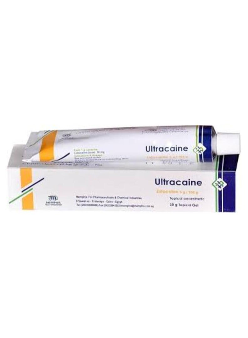 Memphis Ultracaine Moisturizer Gel 30 Gm - Image 1