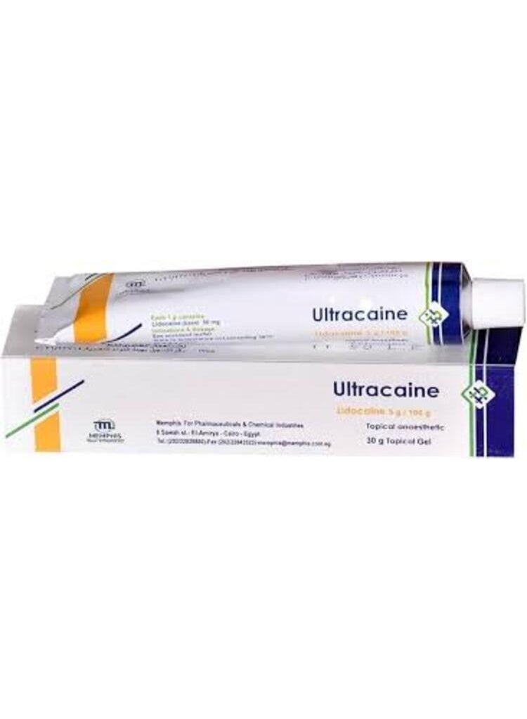 Memphis Ultracaine Moisturizer Gel 30 Gm - Image 2