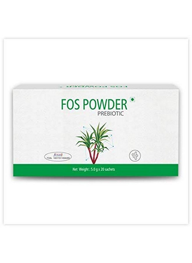 مسحوق تيانز فوس، 5 جرام - 20 كيس (لصحة الأمعاء)